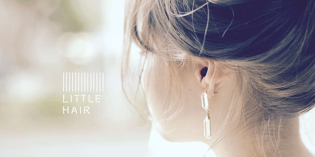 インナーカラー